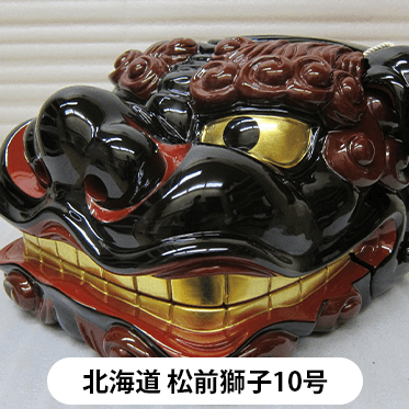 別注製作例