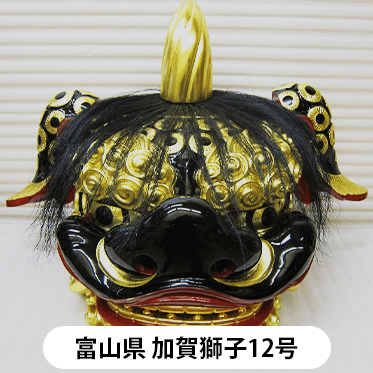 別注製作例