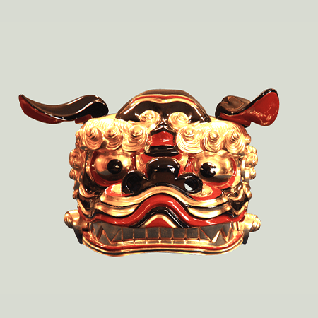 獅子頭 古代型11号のイメージ画像